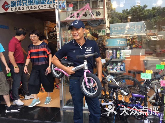 kokua大连乐语骑行会