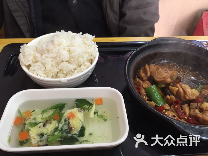 旺客基黄焖鸡米饭(三茅宫店)的全部评价(第2页)-镇江