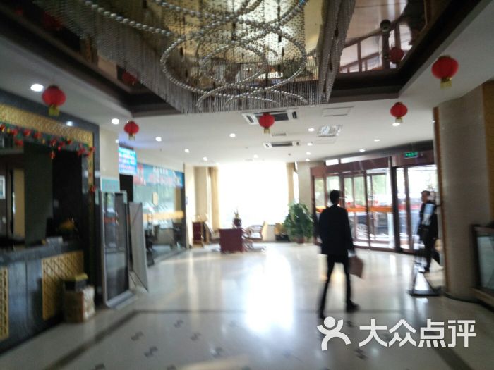 兴杨国际酒店-图片-神木县酒店-大众点评网