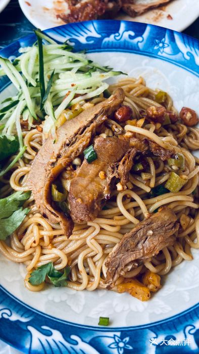 四喜的老店(火炬广场总店)牛肉拌粉图片