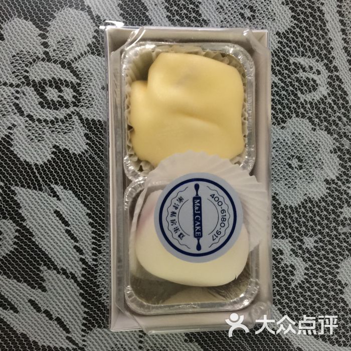 蜜津私房蛋糕店-图片-盐城美食