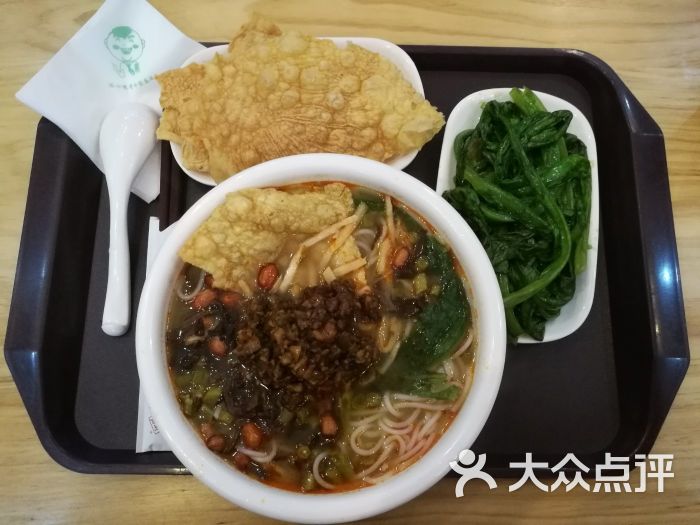 水平有限螺蛳粉(大钟寺店)经典原味套餐图片 - 第1张