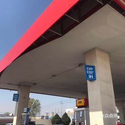 附近加油站哪家最优惠 iwmgBJckoSjw-gY5SP4uJhRKyPHmb-6PhbkShZhDHiFM0wAYLEIz_v9tRtctzr3YuzFvxlbkWx5uwqY2qcjixFEuLYk00OmSS1IdNpm8K8twhW7bzr4O88Ivp4FuDG0SfCF2ubeXzk49OsGrXt_KYDCngOyCwZK-s3fqawWswzk.jpg