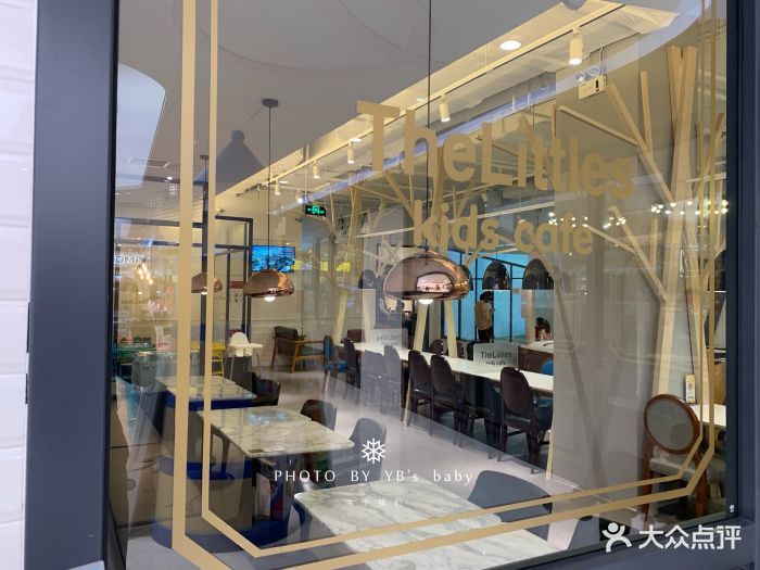 thelittles亲子餐厅(青岛海信广场店)图片