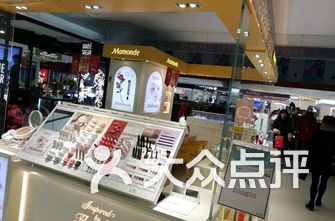 化妆品店排名_化妆品店图片(2)