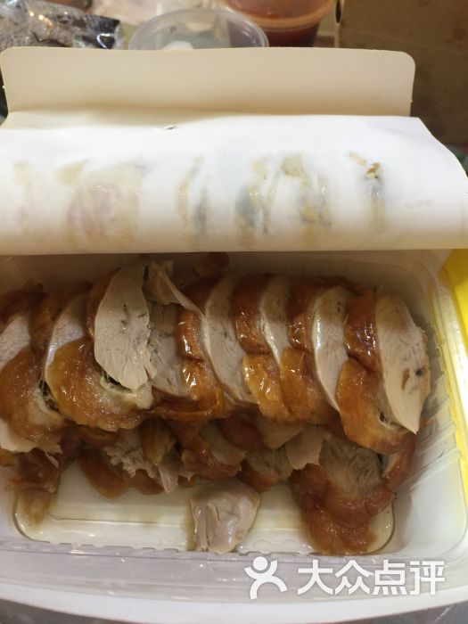 五顺斋清真烤鸭店(文化路分店)-果木烤鸭图片-郑州美食-大众点评网