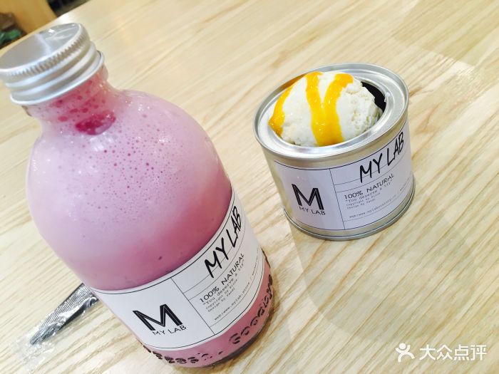 终于来拔草了,只能微信支付微信支付啊!自.-M