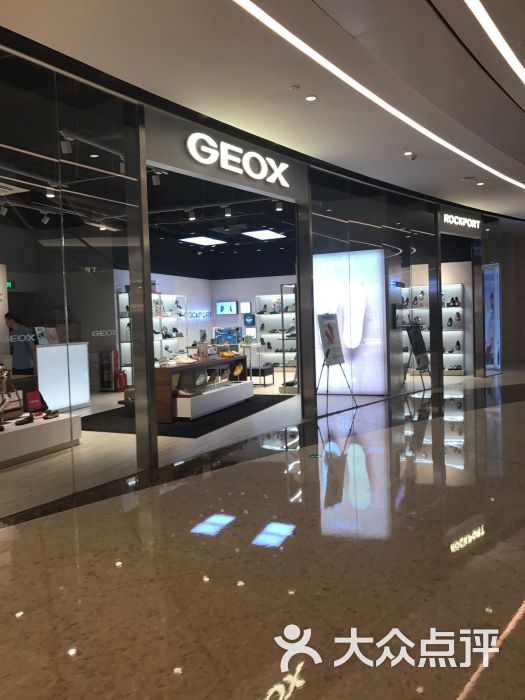 健乐士geox(天汇广场igc店)图片 第5张