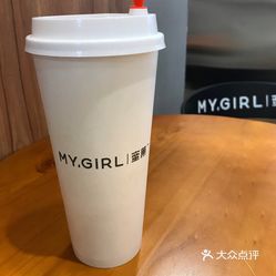 mygirl蜜菓(华悦城店)