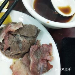 【金汤驴肉】电话,地址,价格,营业时间(图) - 东阿县