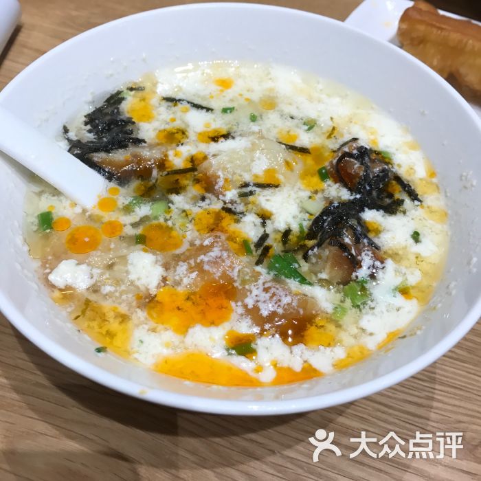 咸豆浆