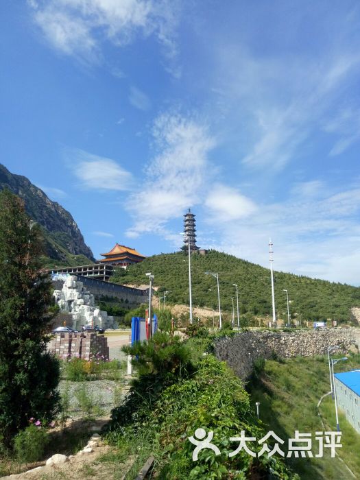 鸡鸣山旅游风景区图片 - 第5张
