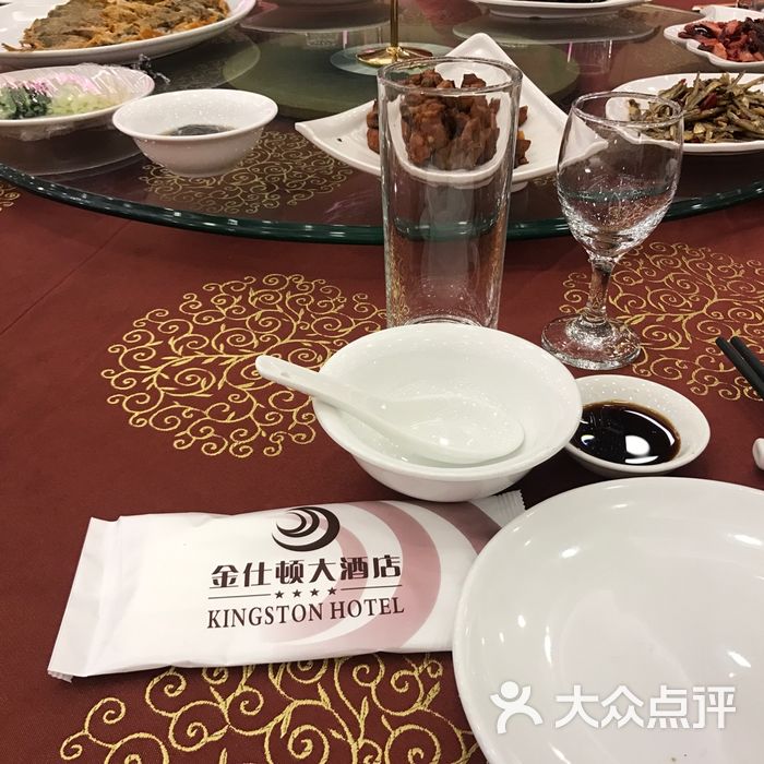 金仕顿大酒店图片-北京福州菜/家常菜-大众点评网