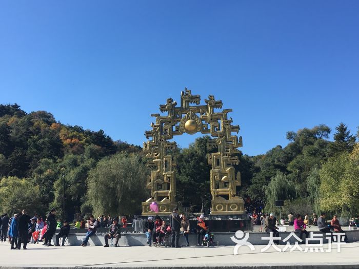 北山公园-图片-吉林景点/周边游-大众点评网