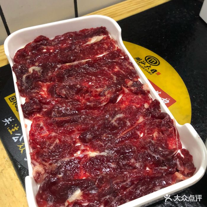 潮汕大目牛肉火锅(海岸城店)牛匙肉图片 - 第1348张