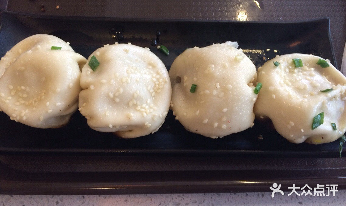 经典生煎