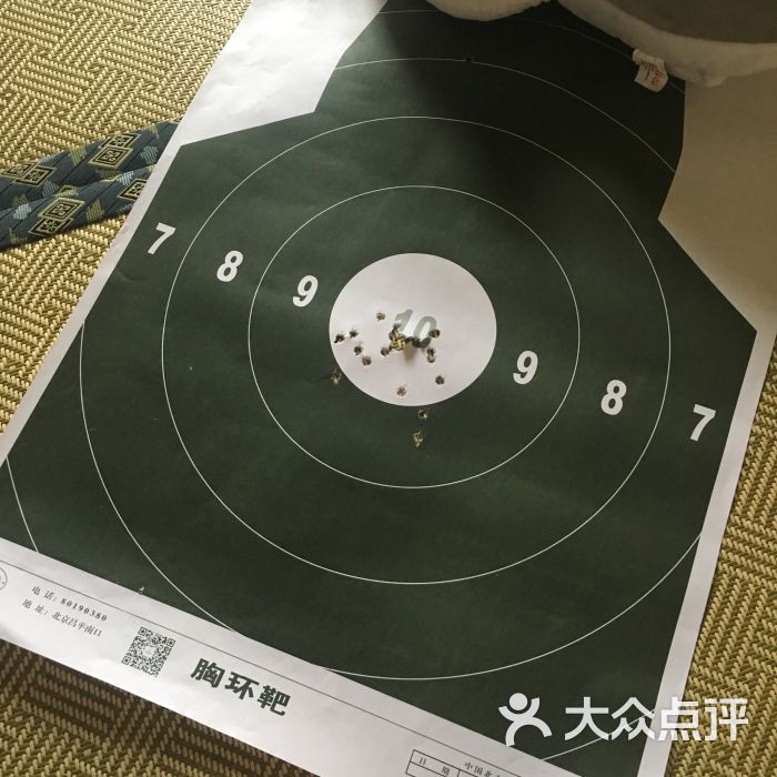 中国北方国际射击场图片 - 第7张