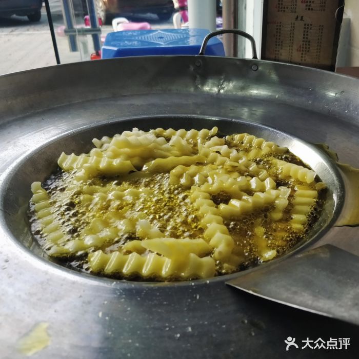 大贵州烙锅琅琊土豆图片 第101张