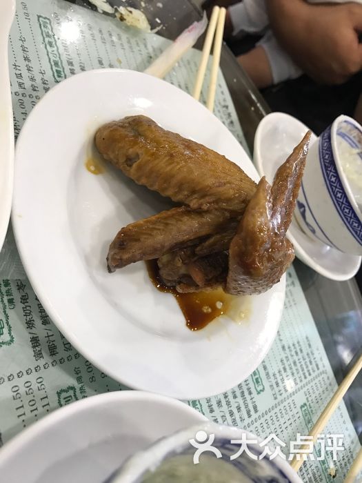 仁信老铺(东乐路店)-图片-顺德区美食