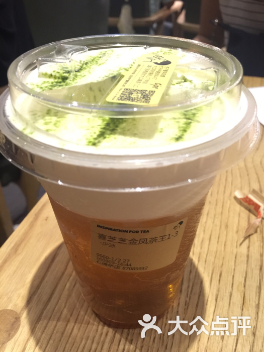 喜芝芝金凤茶王