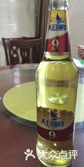 天目湖啤酒