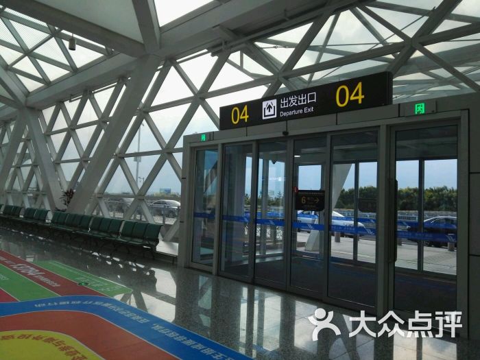 硕放机场国内出发-图片-无锡生活服务