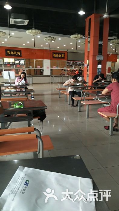 中国传媒大学南广学院第一食堂-图片-南京美食-大众