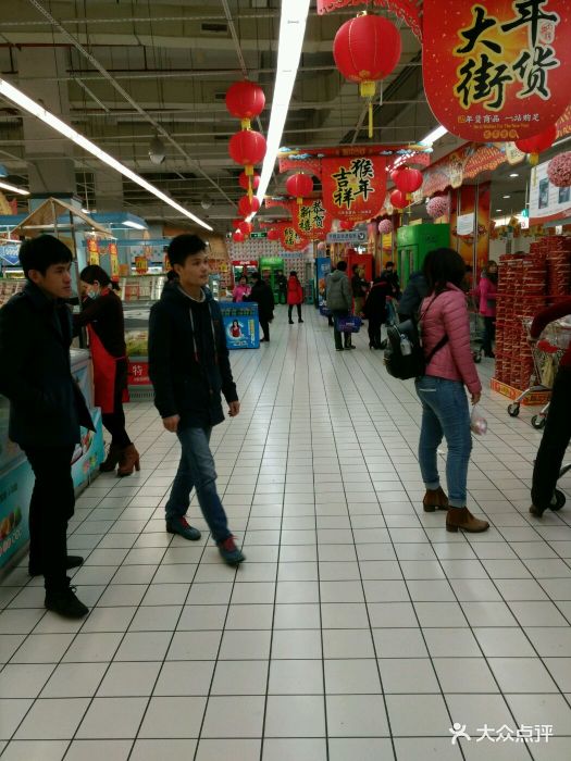 大润发(虎门店)图片 第29张