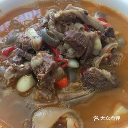 马家河羊肉