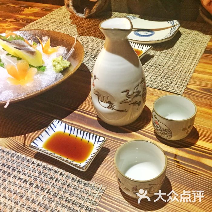 清酒