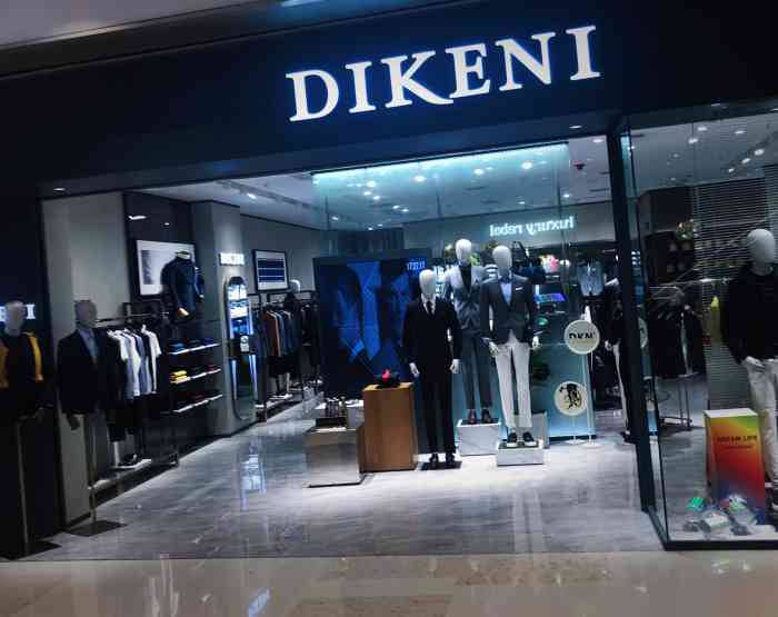 dikeni(萧山万象汇店)