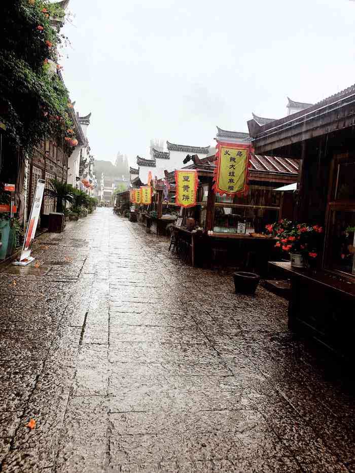 特色饼一条街-"特色饼一条街,地址古子城东市北街.