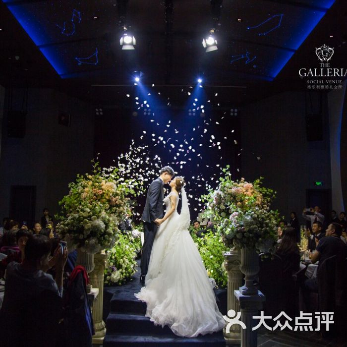 galleria格乐利雅(中国)婚礼堂图片-北京婚礼会所