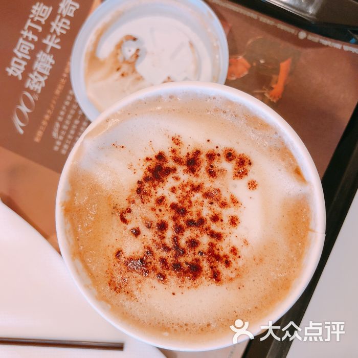 麦当劳:[服务]连喊了服务员三声需求拿纸.珠海美