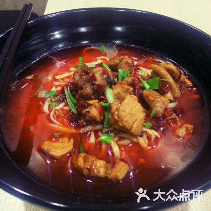 麻辣鸡块面