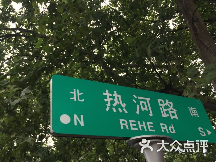 热河路广场-图片-南京景点/周边游-大众点评网