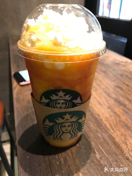 芒果柠檬黑加仑星冰乐