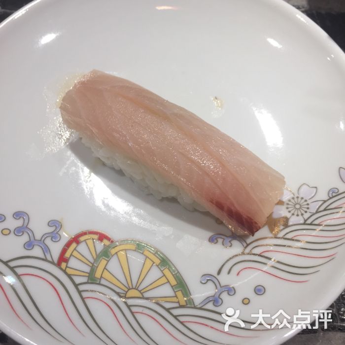 油甘鱼寿司