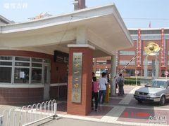 北京十二中羽毛球馆-图片-北京运动健身