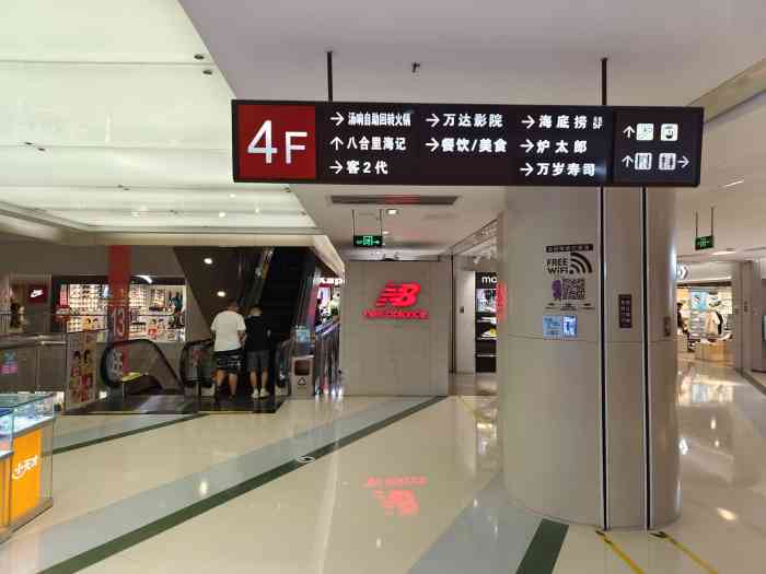 港惠购物中心(西区店)-"口味还行,环境和服务都很不错,团购很实用.