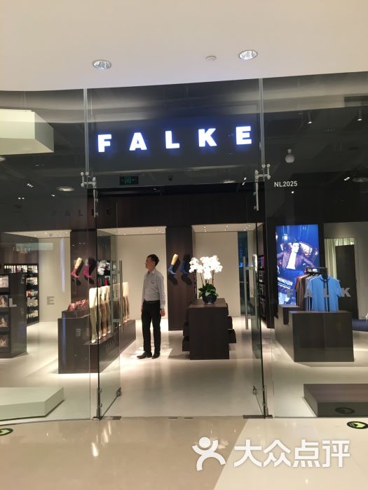 falke(国贸店)图片 第1张