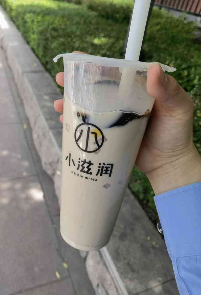 小滋润奶茶小世界(昌平镇店)