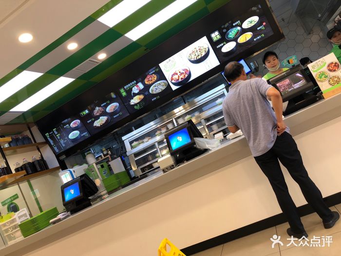 老乡鸡(合肥新华纺店)图片 - 第12张