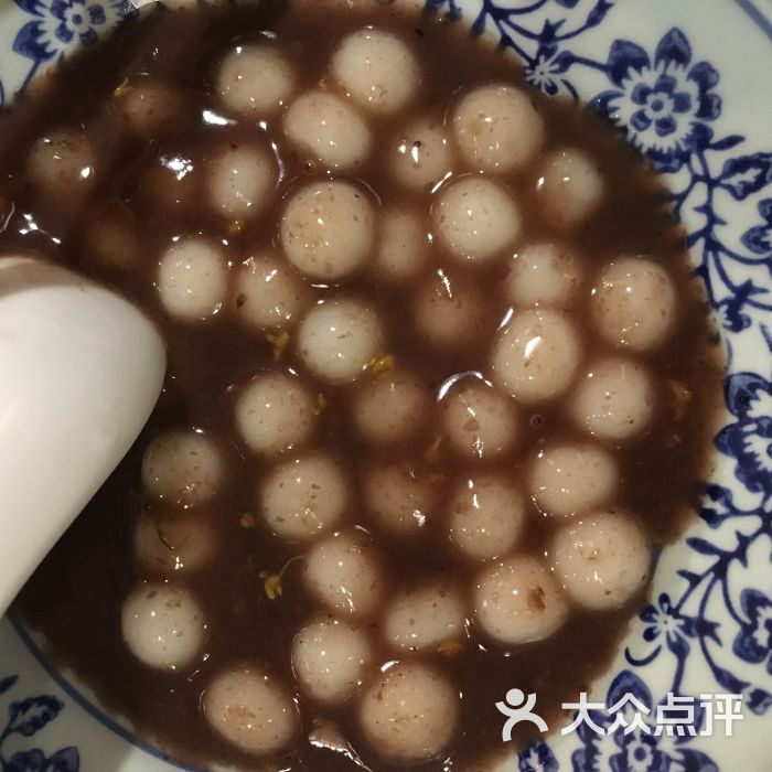 赤豆小圆子