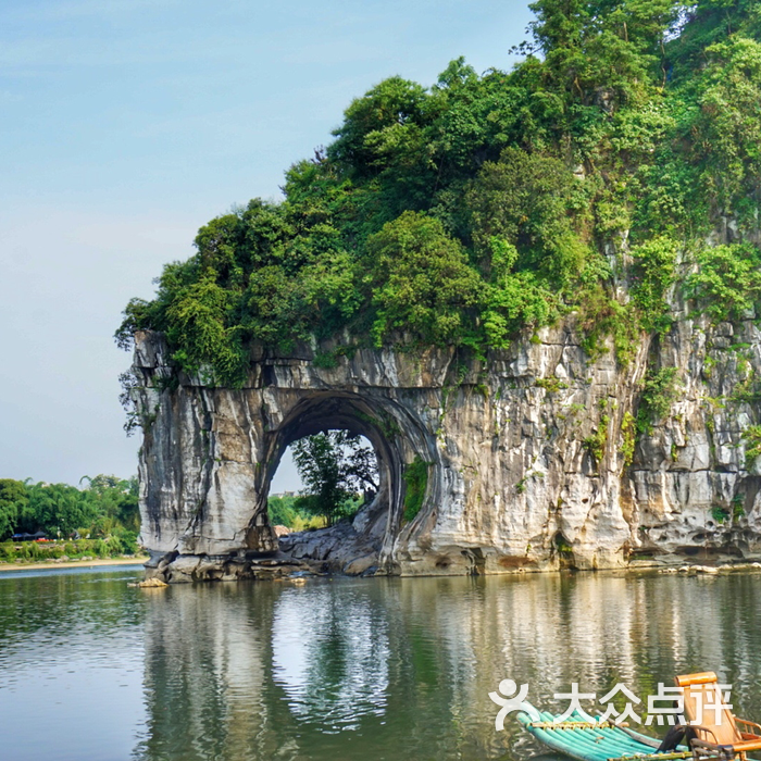 象山景区