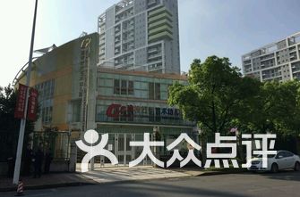 开封幼儿园排名(3)