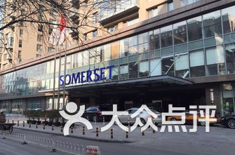 北京牙科医院排名_上海牙科医院排名前十(3)