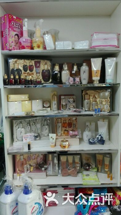 晗晗楿舍韩妆店图片 第55张
