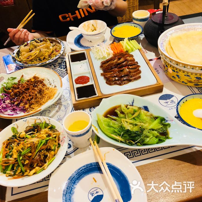 今道春饼·烤鸭(kkone店)-图片-深圳美食-大众点评网