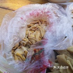 庞记宜兴斋(大梁门店)的鸡肠好不好吃?用户评价口味怎么样?